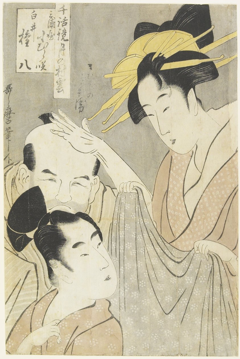 كوموراساكي من Murder House و Shirai Gonpachi و Viperous Jihe_ ، 1798-1800 بواسطة كيتاجاوا أوتامارو