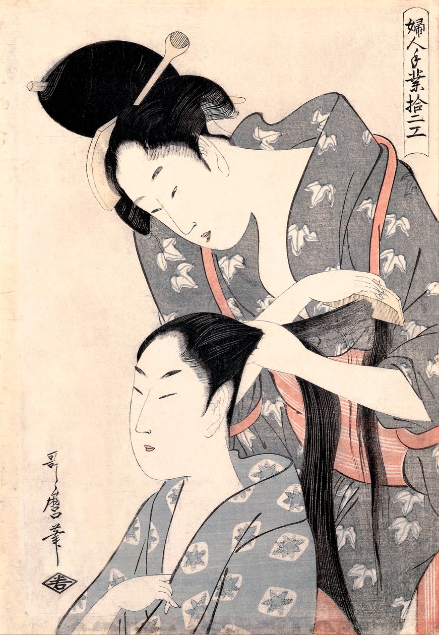 "La Coiffeuse" (مصفف شعر) (Kamiyui) Gravure de Kitagawa Utamaro (1753-1806) - عام 1798 - نقش خشبي ملون - 38x27،6 - معرض الفنون بجنوب أستراليا بواسطة كيتاجاوا أوتامارو