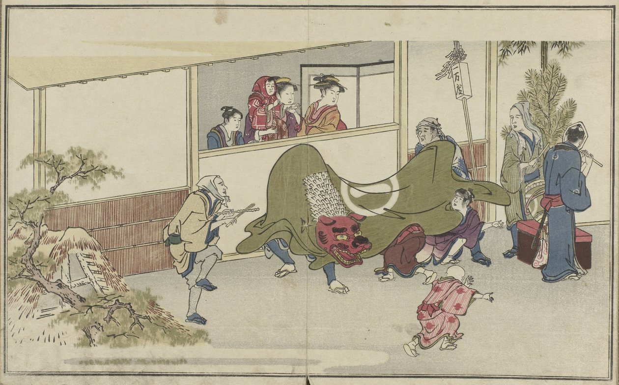 ليويندانز واكا إبيسو (عنوان المسلسل) بواسطة كيتاجاوا أوتامارو