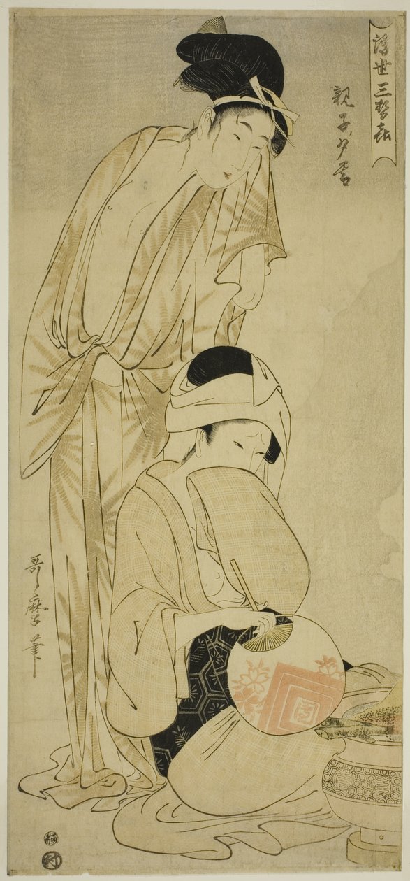 الأم والطفل عند الغسق (Oyako yugure) ، من سلسلة "متعة المساء الثلاثة للعالم العائم (أوكييو سان سيكي)" بواسطة كيتاجاوا أوتامارو