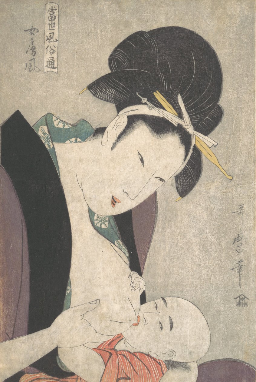 الأم والطفل ، كاليفورنيا. 1790. بواسطة كيتاجاوا أوتامارو