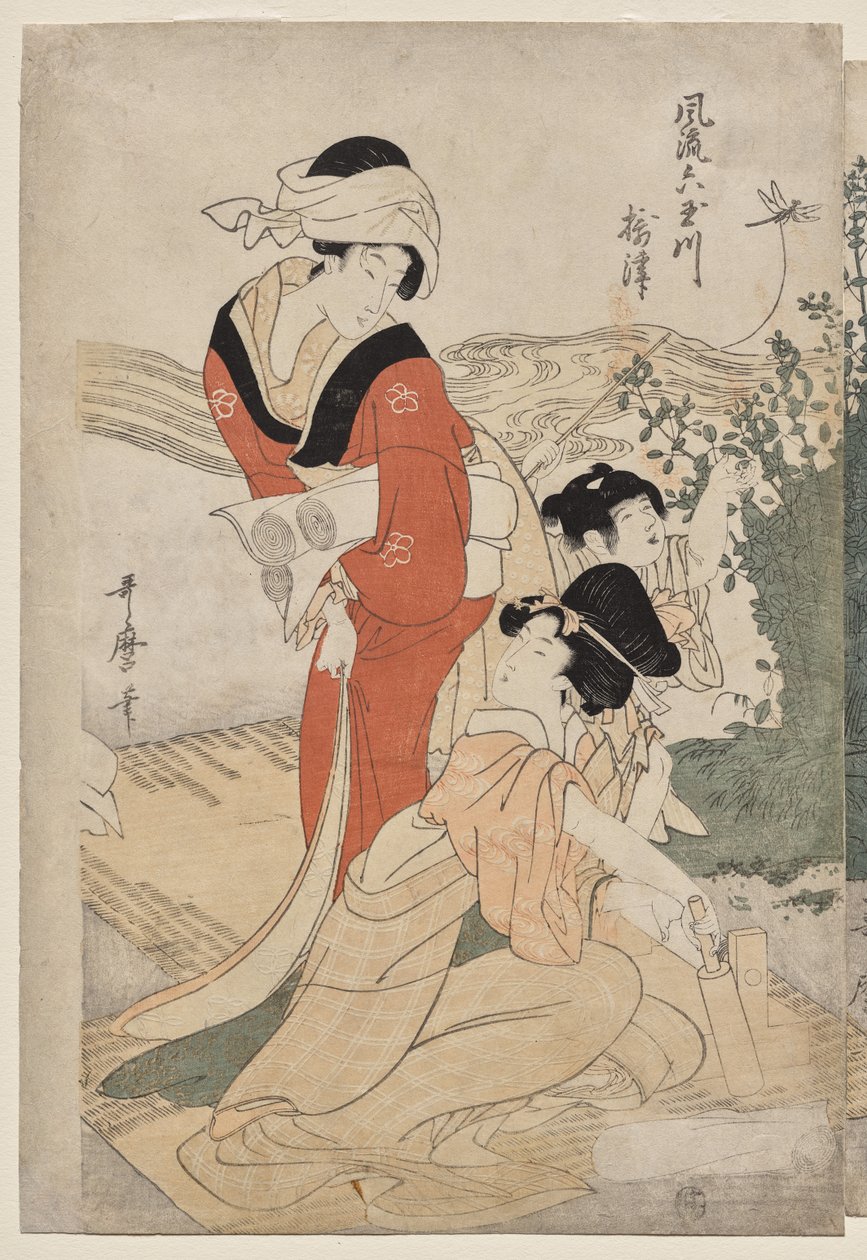 مقاطعة موساشي من سلسلة الأنهار الجوهرة الست العصرية (Furyu Mu Tamagawa) بواسطة كيتاجاوا أوتامارو