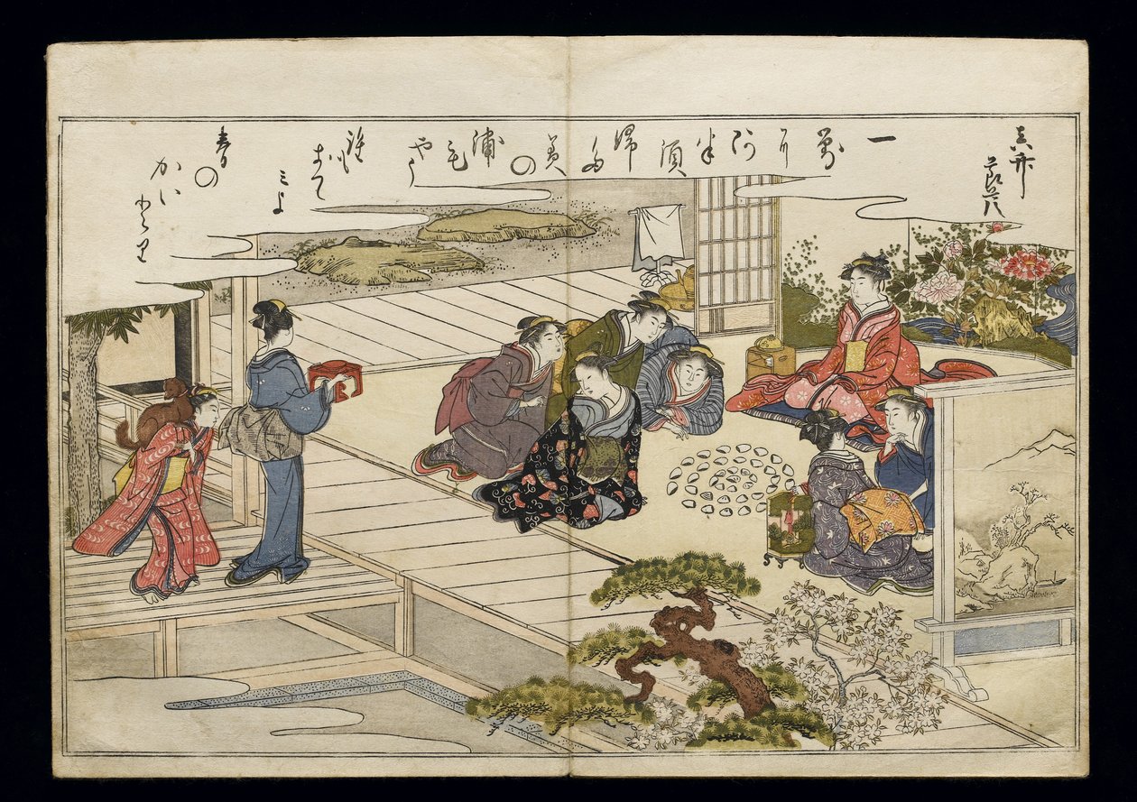 Shiohi no tsuto (هدايا من Ebb Tide) ، والمعروفة باسم Shell Book ، 1789 (طباعة لوح خشبي ملون) بواسطة كيتاجاوا أوتامارو