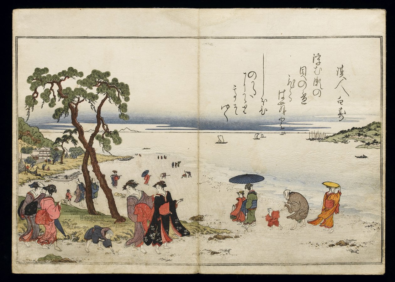 Shiohi no tsuto (هدايا من Ebb Tide) ، والمعروفة باسم Shell Book ، 1789 (طباعة لوح خشبي ملون) بواسطة كيتاجاوا أوتامارو