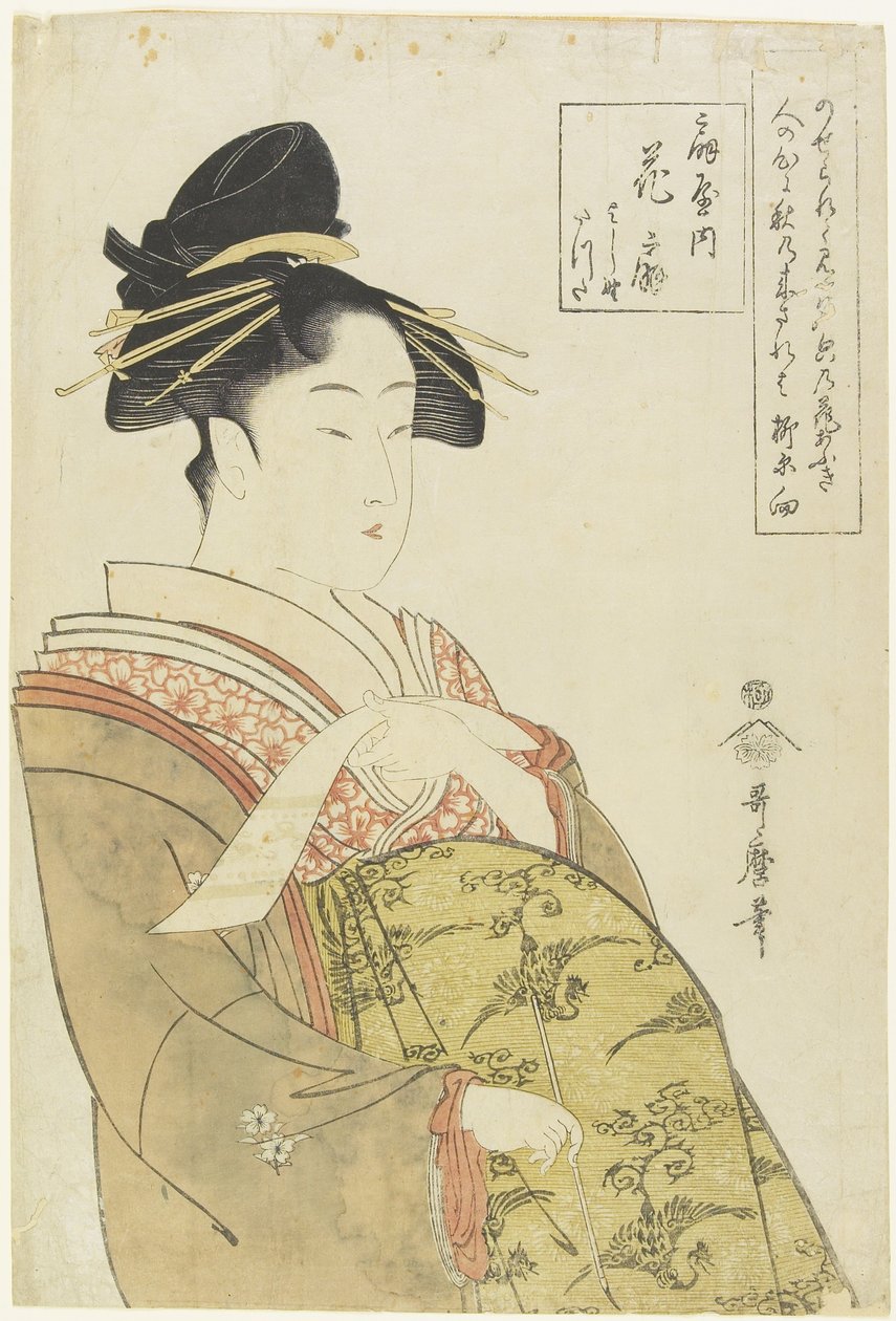 المحظورة Hanao_gi من بيت Oggiya ، ج. 1793-1794 بواسطة كيتاجاوا أوتامارو