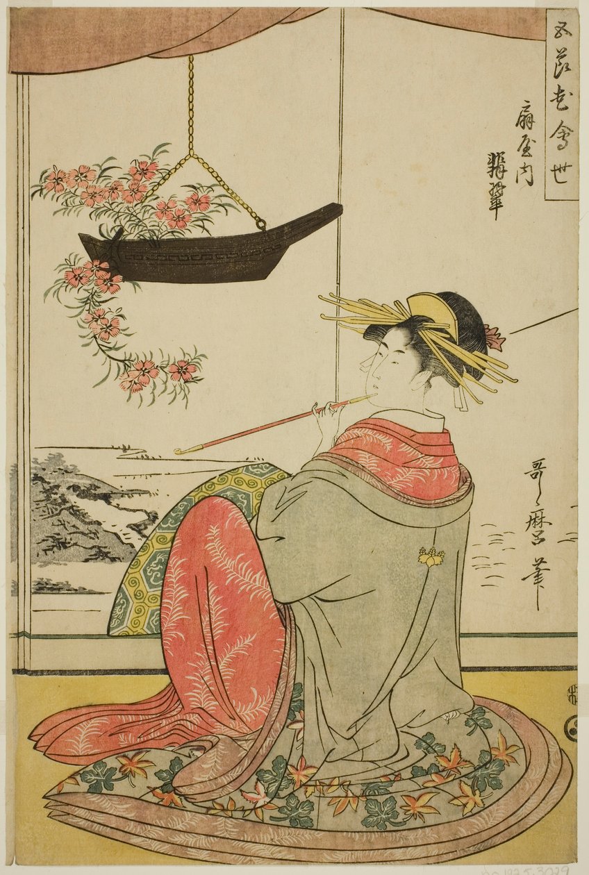 The Courtesan Hisui of the Fan House (Ogiya uchi Hisui) ، من سلسلة The Five Festivals Flower Competition (Gosechi hana awase) بواسطة كيتاجاوا أوتامارو