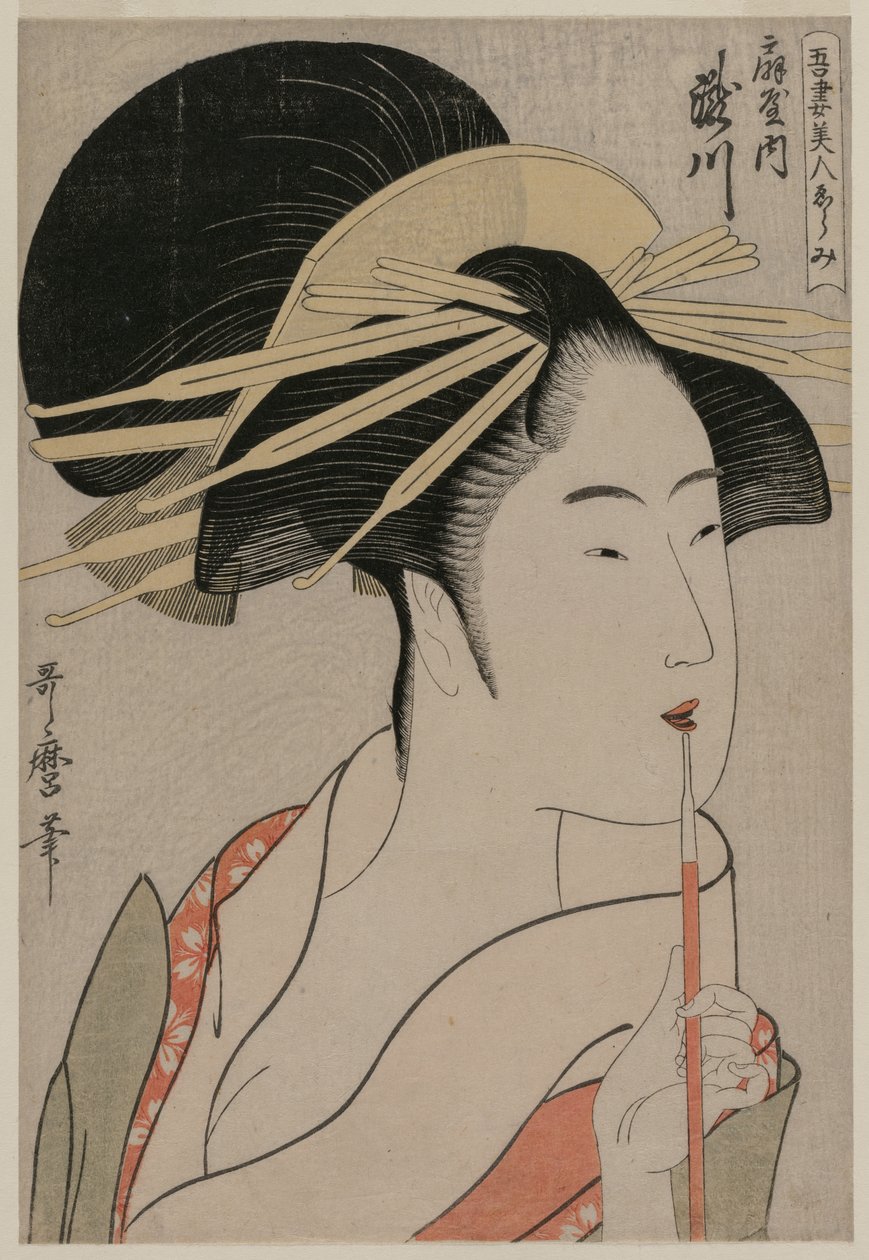 The Courtesan Takigawa of Ogiya من سلسلة A Selection of Beautiful Women ...، c. 1798. بواسطة كيتاجاوا أوتامارو