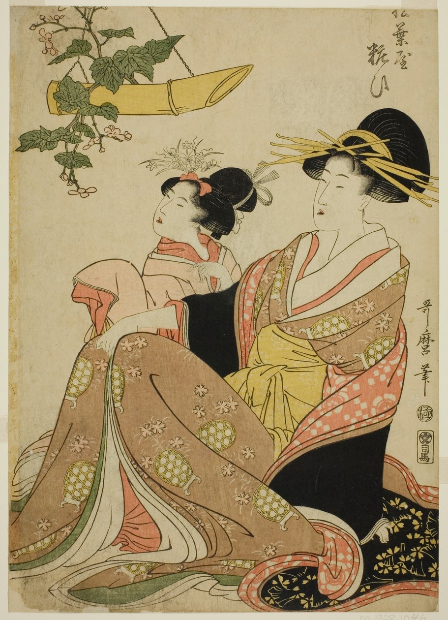المحظية Yoso-oi من Pine Needle House في Yoshiwara ومرافقتها (Matsubaya Yoso-oi) بواسطة كيتاجاوا أوتامارو