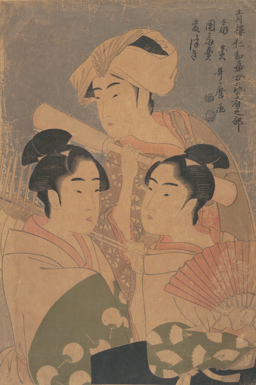 فنانو نيواكا ، كاليفورنيا. 1795. بواسطة كيتاجاوا أوتامارو