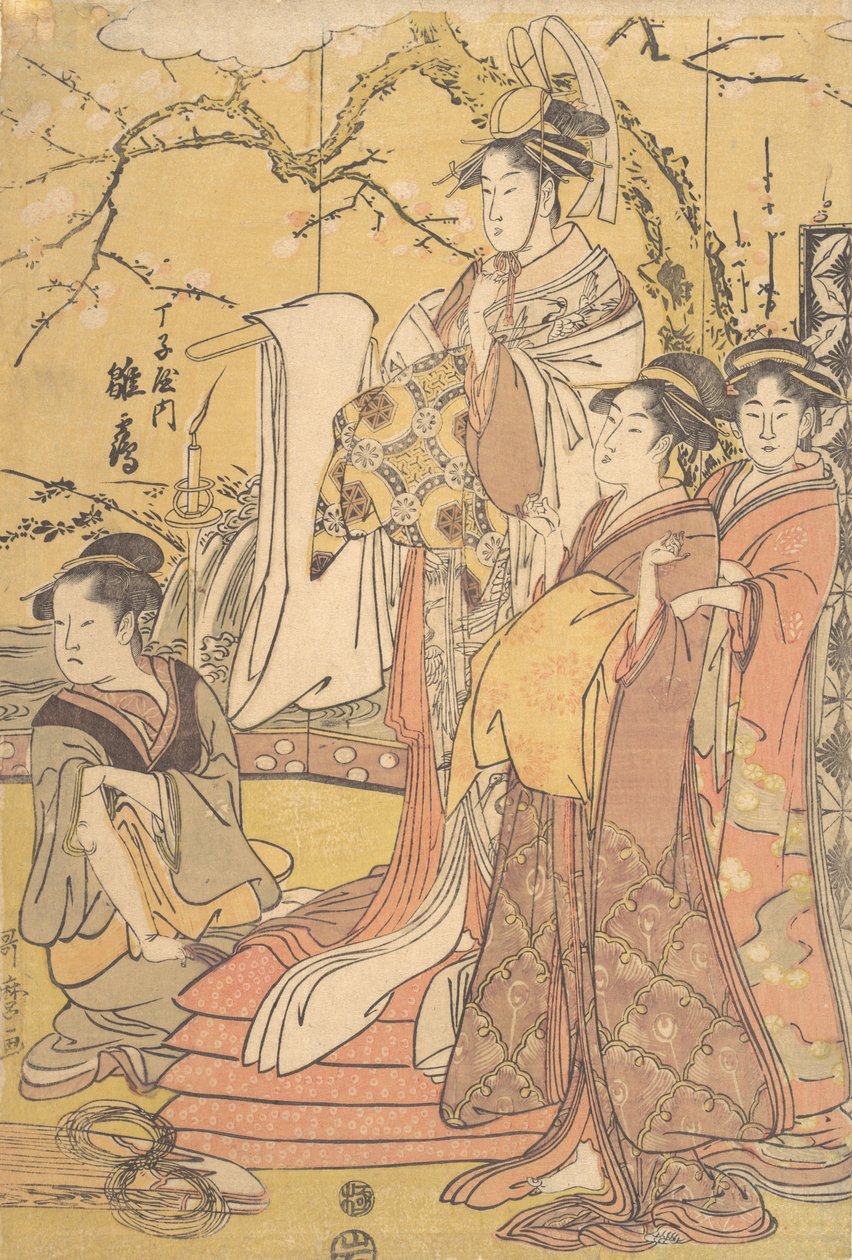 Oiran Hinazuru of Chojiya يقف على كومة فوتون ، كاليفورنيا. 1794. بواسطة كيتاجاوا أوتامارو