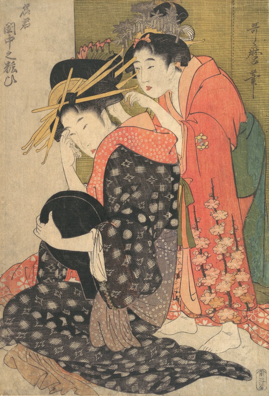 Oiran Yoso-oi جالس في مرحاضها ، كاليفورنيا. 1799. بواسطة كيتاجاوا أوتامارو