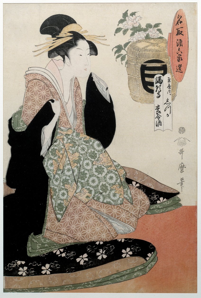 من أجل يوميشو منغاجي. صورة لامرأة. طبعة يابانية بواسطة أوتامارو كيتاجاوا (1753-1806) نمط أوكييو إي ، حوالي 1794. باريس ، متحف غيميه بواسطة كيتاجاوا أوتامارو