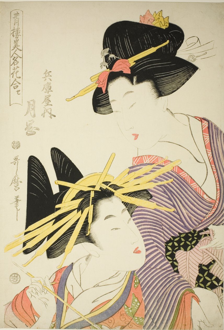 Tsukioka of the Hyogoya (Hyogoya uchi tsukioka) ، من مسلسل "Seiro bijin meika awase" بواسطة كيتاجاوا أوتامارو