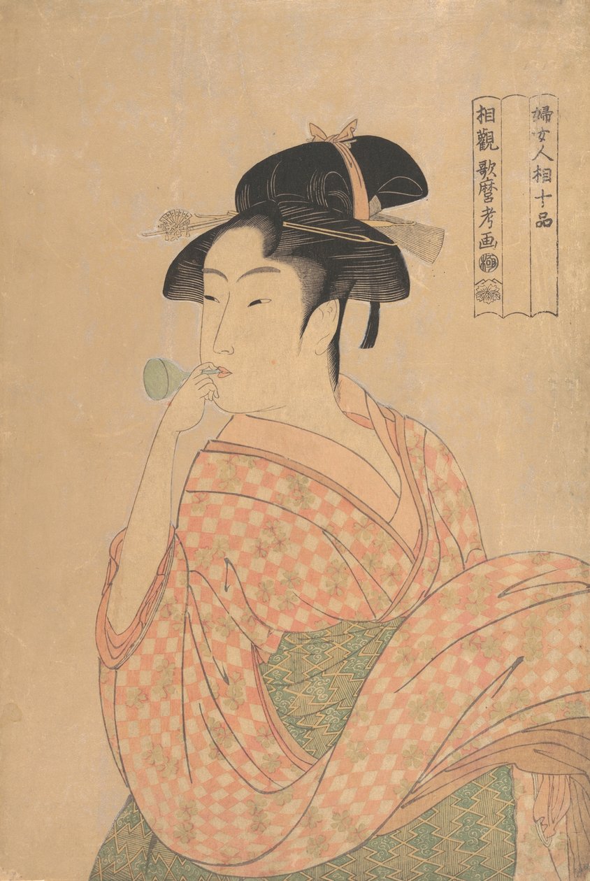 شابة تنفخ في صانع ضوضاء زجاجي من Popen ...، ca. 1792-93. بواسطة كيتاجاوا أوتامارو
