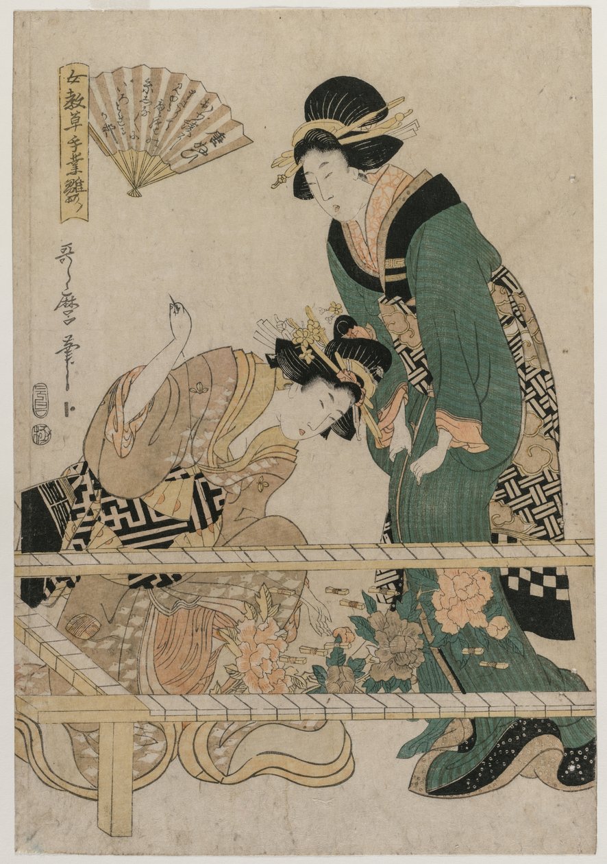 التطريز الصيني (من سلسلة الأنماط الإرشادية للحرف اليدوية النسائية) بواسطة Kitagawa Utamaro II