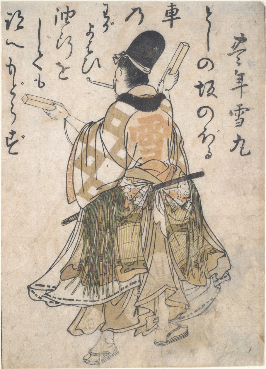 إذن الشاعر العظام يوكيمارو بواسطة Kitao Masanobu