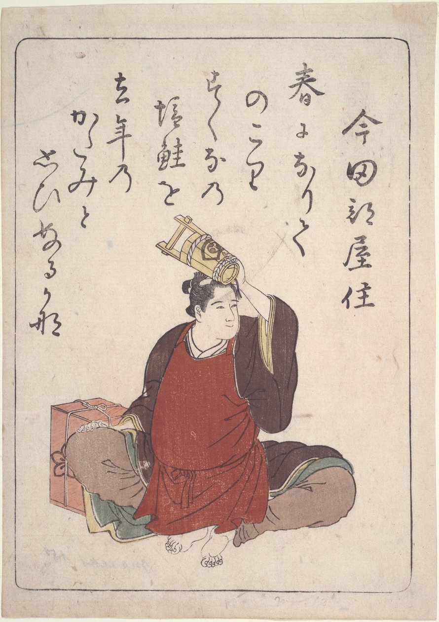 الشعر الإذن لا يزال غرفة بواسطة Kitao Masanobu