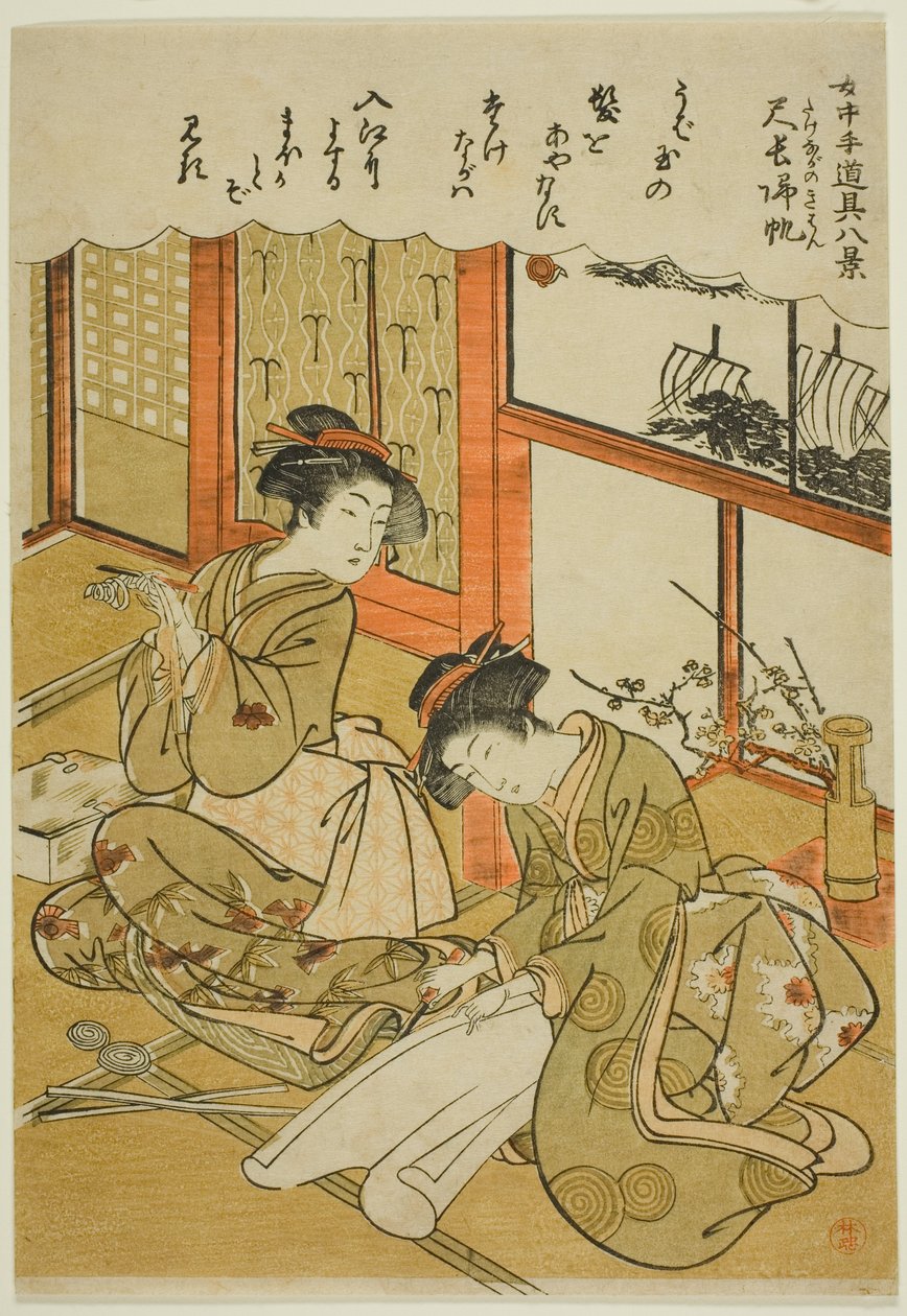  بواسطة Kitao Masanobu