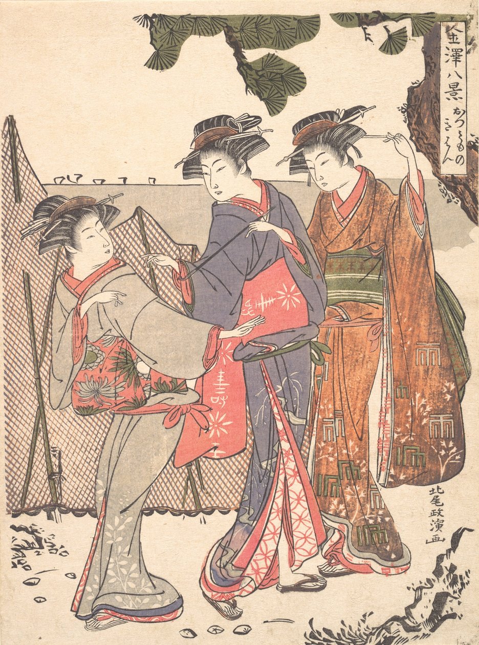 ثلاث نساء واقفات على شاطئ البحر ، 1761-1816. بواسطة Kitao Masanobu