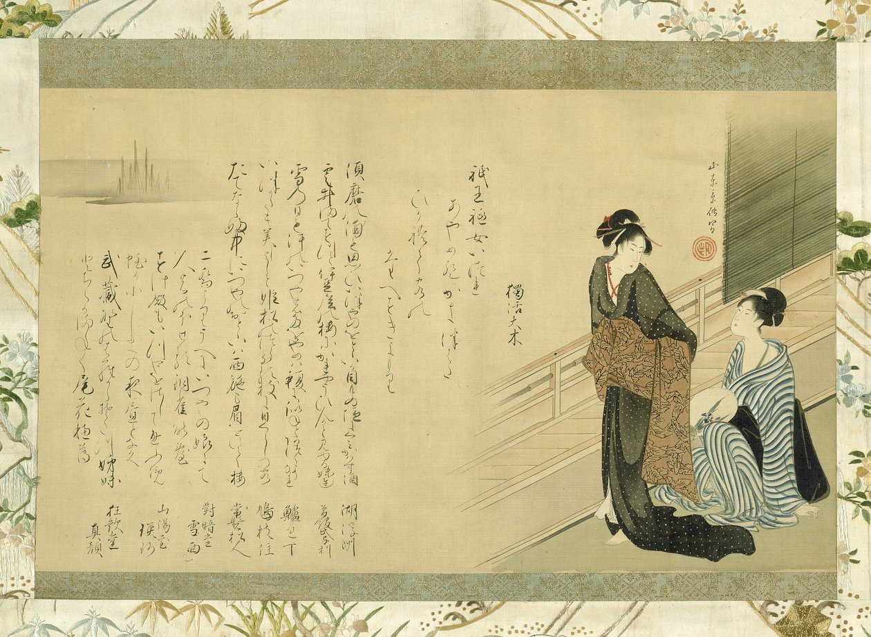 جميلتان على الشرفة بواسطة Kitao Masanobu