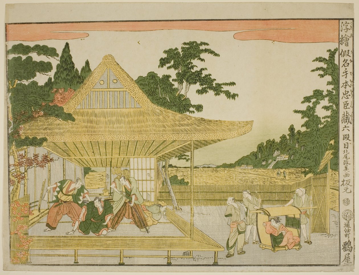 الفصل السادس (روكودانمي) ، من سلسلة "صور منظور مخزن الخدم المخلصين (Uki-e kanadehon Chushingura)" بواسطة كيتاو ماسايوشي