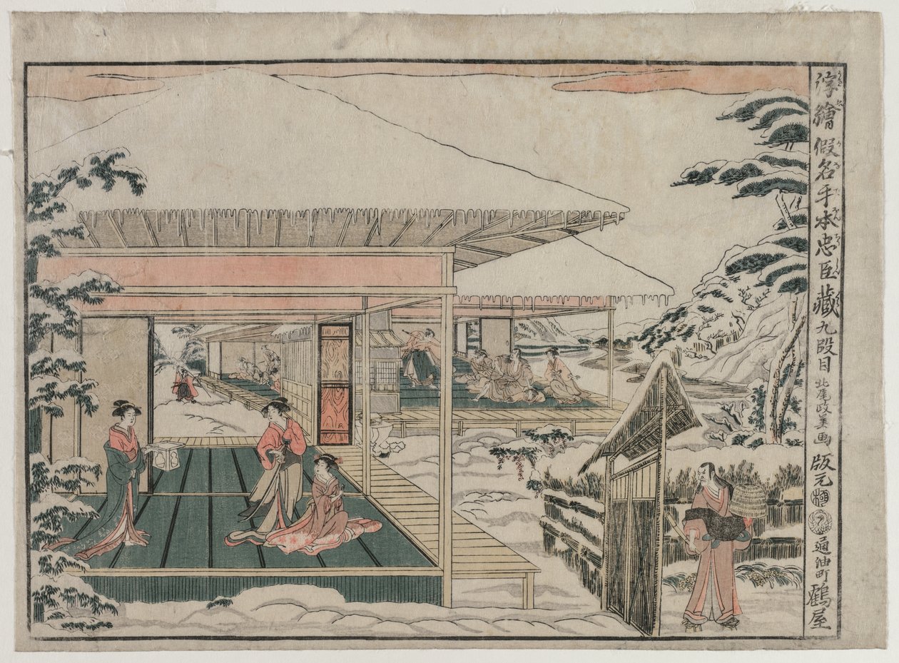 Chushingura: Act IX (من سلسلة Perspective Pictures for The Treasure House of Loyalty) بواسطة كيتاو ماسايوشي