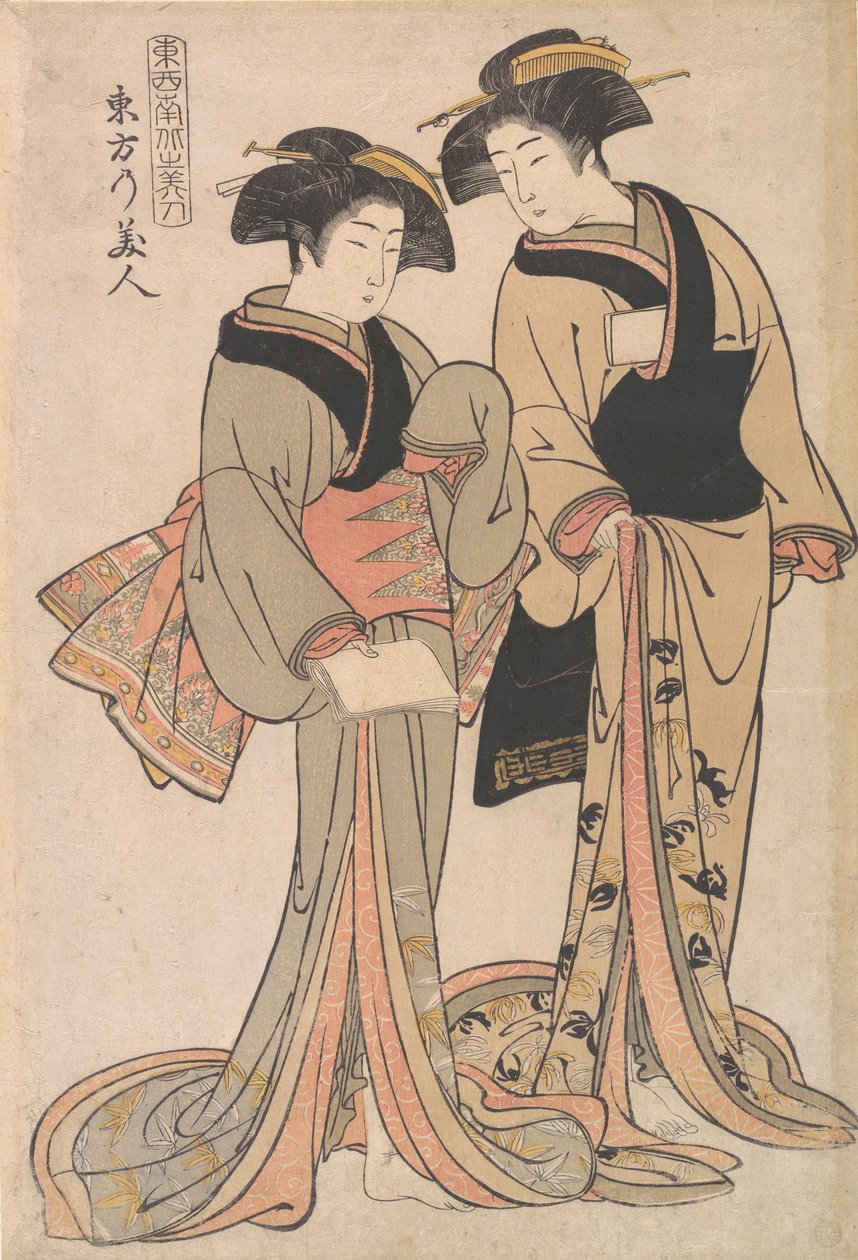 محاسن الشرق ، كاليفورنيا. 1782. بواسطة Kitao Shigemasa