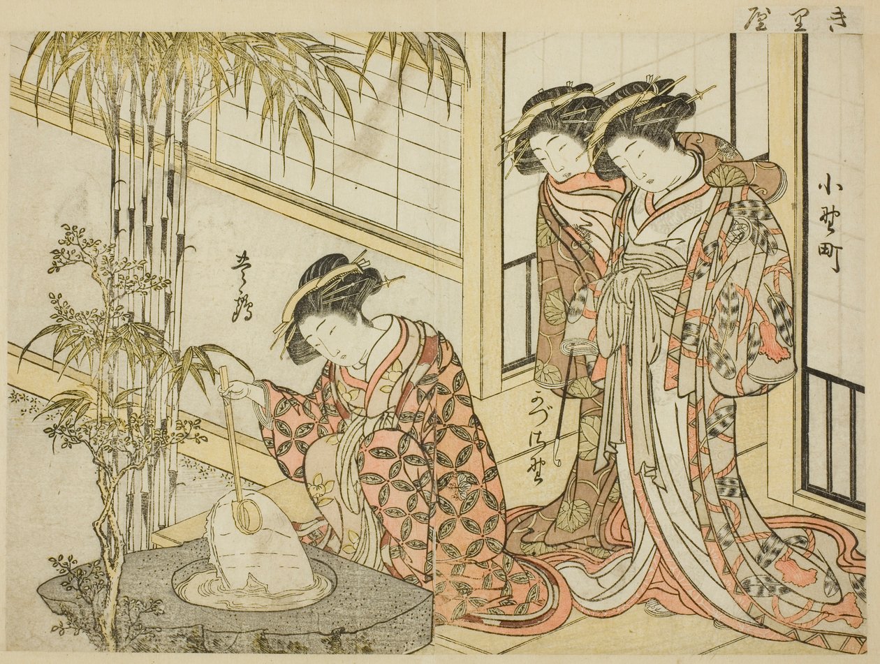 Courtesans of Maruya ، من كتاب "Mirror of Beautiful Women of the Pleasure Quarters (Seiro bijin awase sugata kagami) ،" vol. 2 بواسطة Kitao Shigemasa