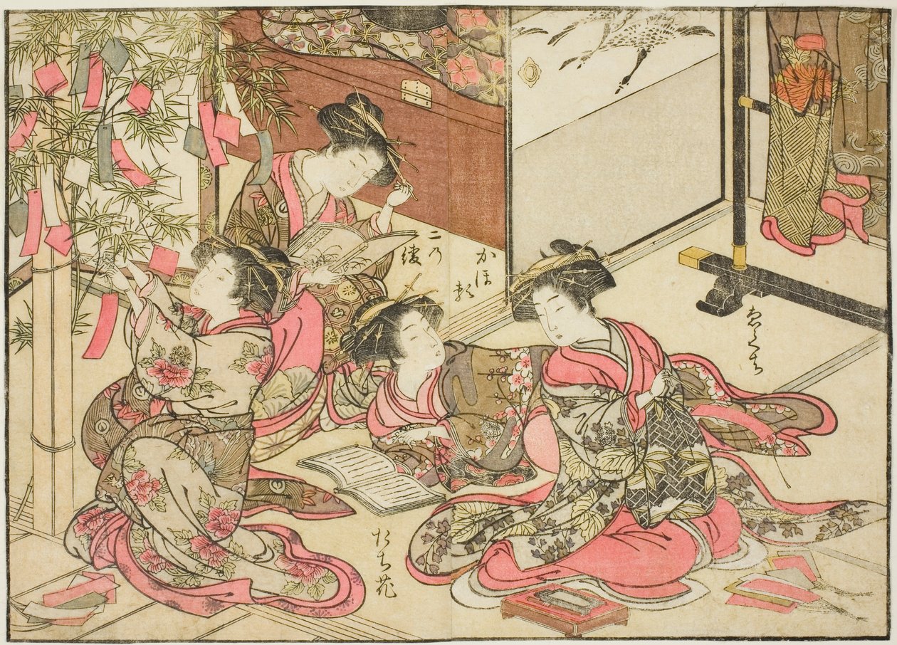 المحظيات من شين كانايا ، من كتاب "مرآة النساء الجميلات في أحياء المتعة (Seiro bijin awase sugata kagami)" المجلد. 2 بواسطة Kitao Shigemasa