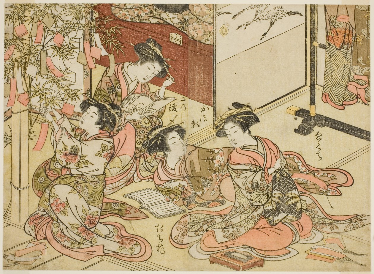 المحظيات من Shin Kanaya ، من سلسلة "Mirror of Beautiful Women of the Pleasure Quarters (Seiro bijin awase sugata kagami) ،" المجلد. 2 بواسطة Kitao Shigemasa