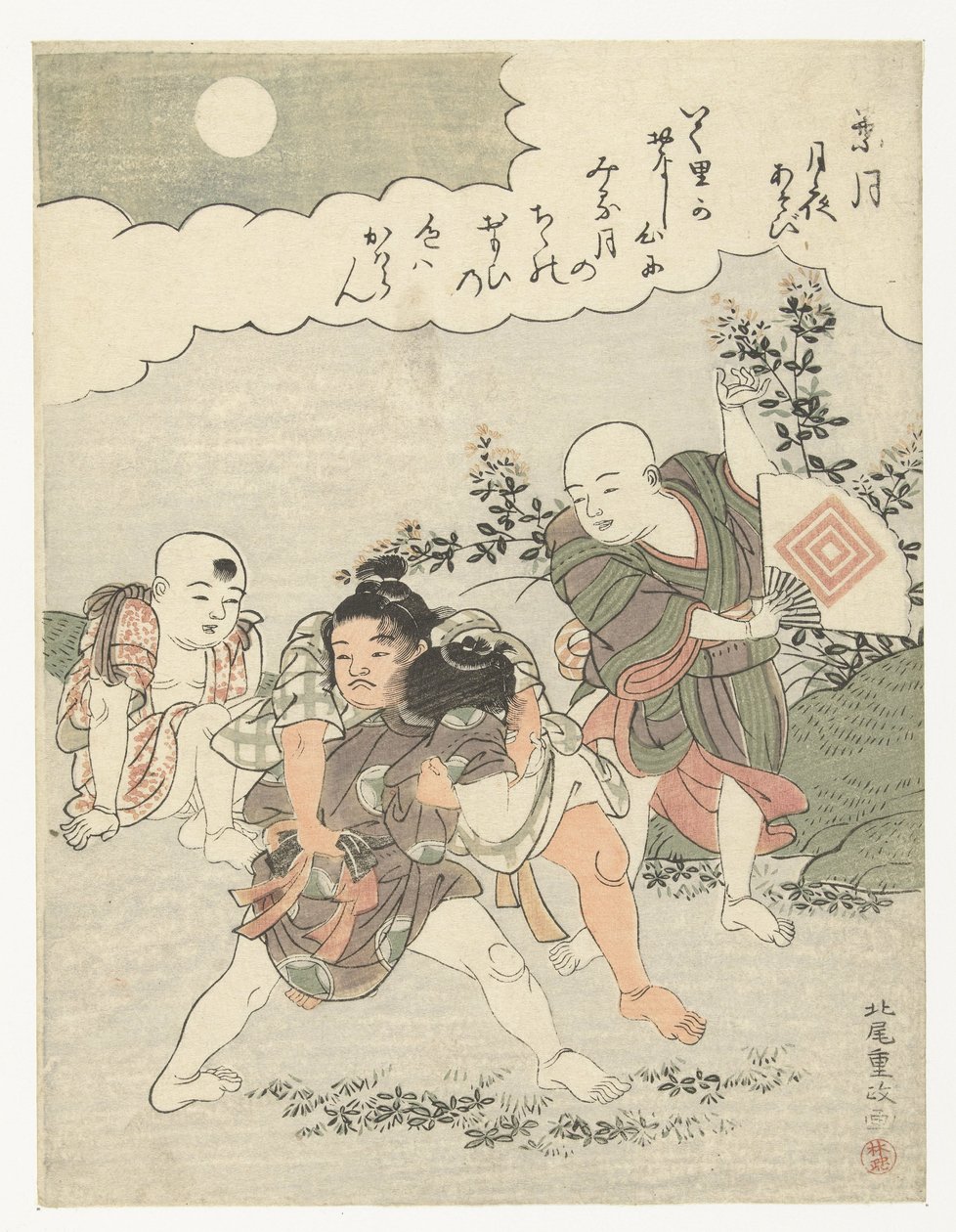 الشهر الثامن Hazuki (العنوان على الكائن) ألعاب ضوء القمر (عنوان المسلسل) Tsuki yo asobi (عنوان المسلسل على الكائن) بواسطة Kitao Shigemasa