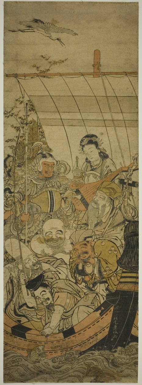 سفينة الكنز بواسطة Kitao Shigemasa