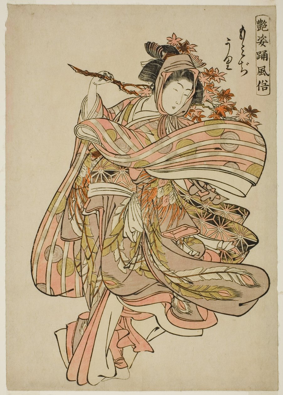عرض أوراق القيقب (موميجيجاري) ، من سلسلة "عادات رقص الشخصيات الآسرة (Adesugata odori fuzoku)" بواسطة Kitao Shigemasa