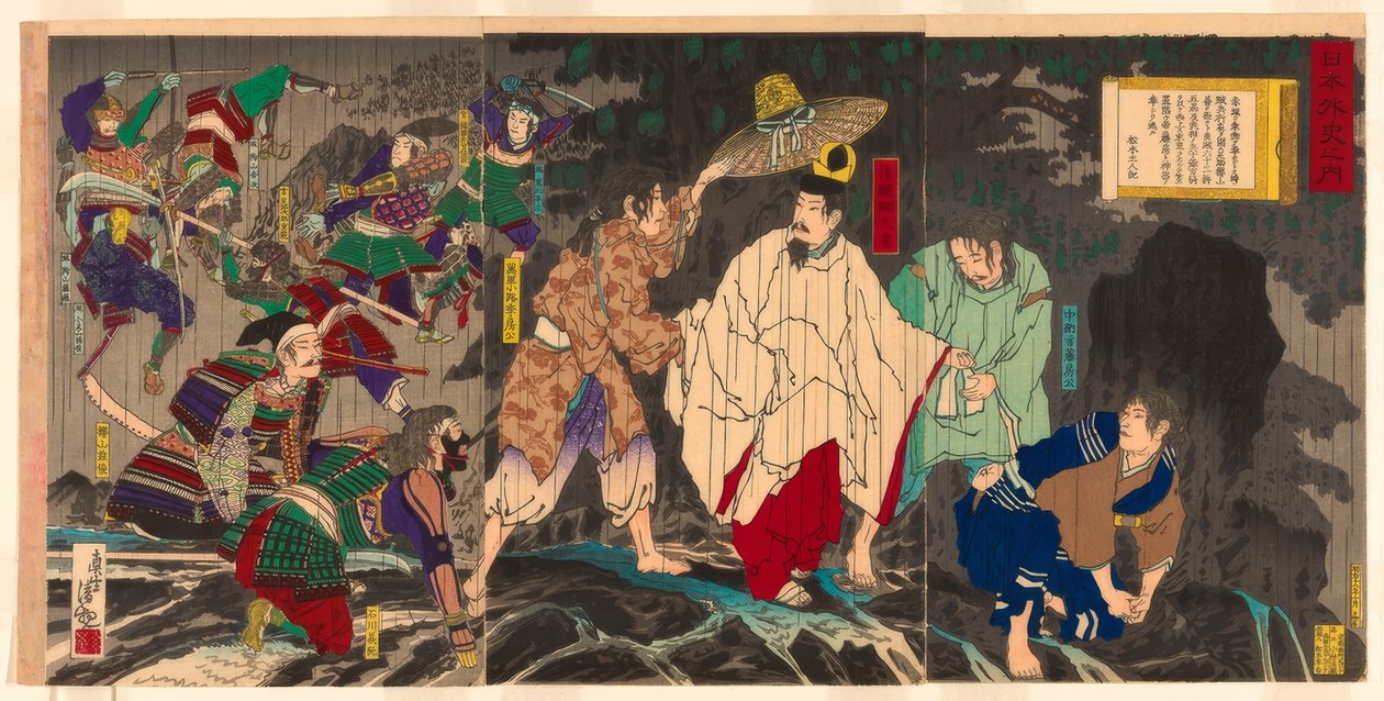 يهرب الإمبراطور جودايجوس. من سلسلة "التاريخ غير الرسمي لليابان (Nihon gaishi no uchi)" بواسطة كيوشيكا كوباياشي