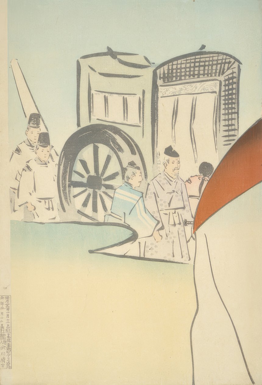 Lady Sei Shonagon بواسطة كيوشيكا كوباياشي