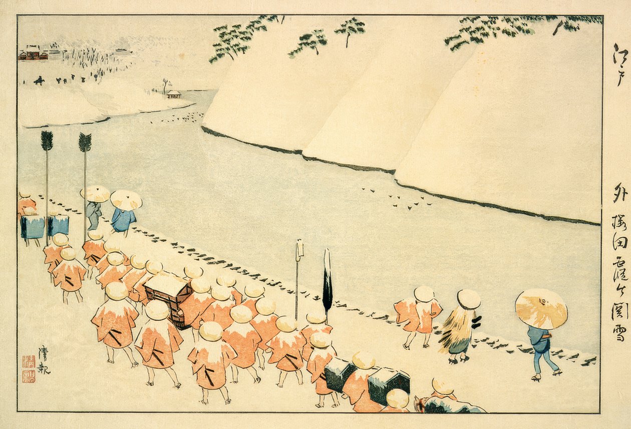 Schnee bei Soto-Sakurada, Kasumigaseki بواسطة كيوشيكا كوباياشي