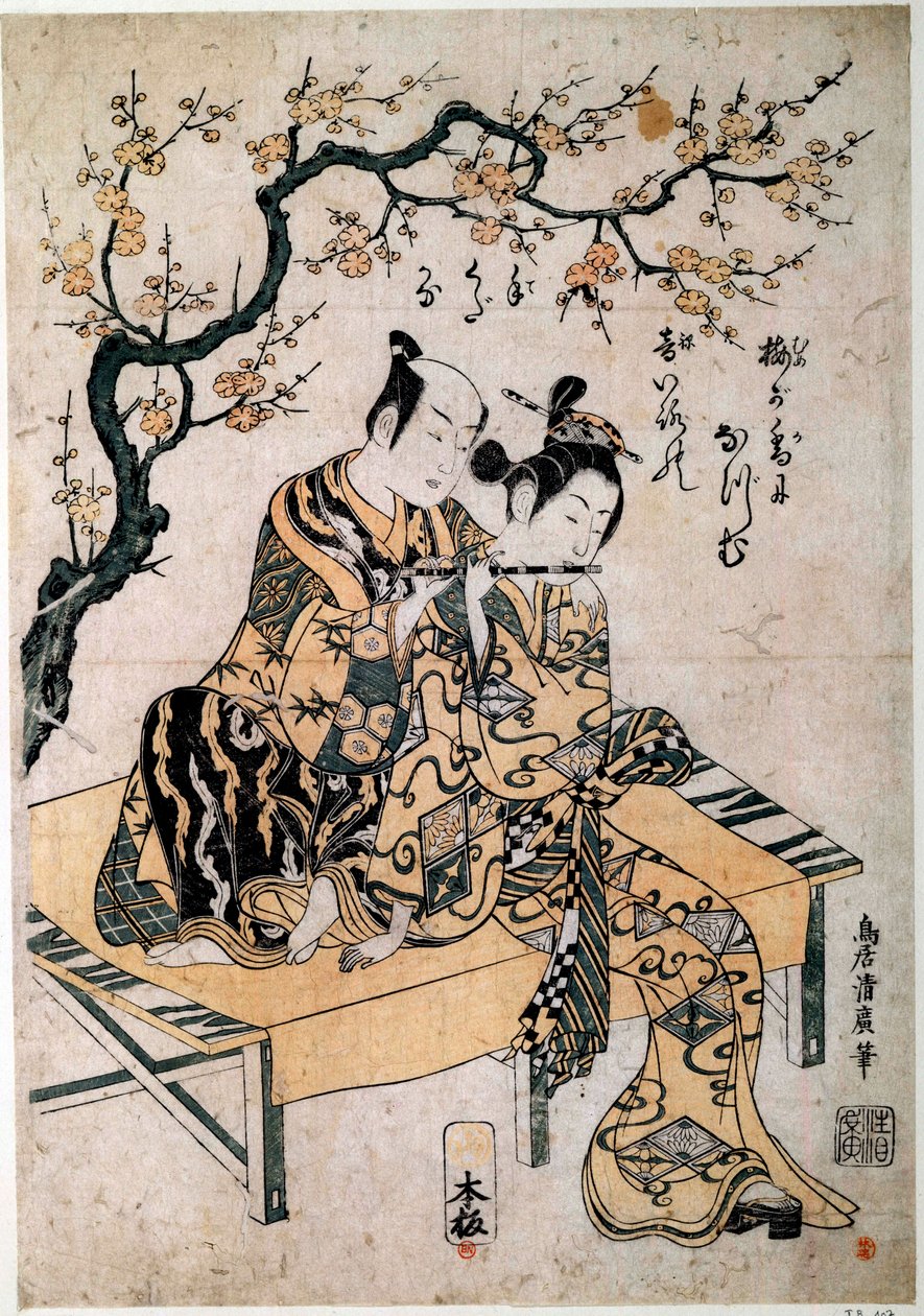 الفن الياباني: فنان يعزف على عزف الناي لامرأة شابة. طباعة كيوهيرو توري (1737-1766) القرن الثامن عشر ، باريس ، بن بواسطة كيوهيرو توري