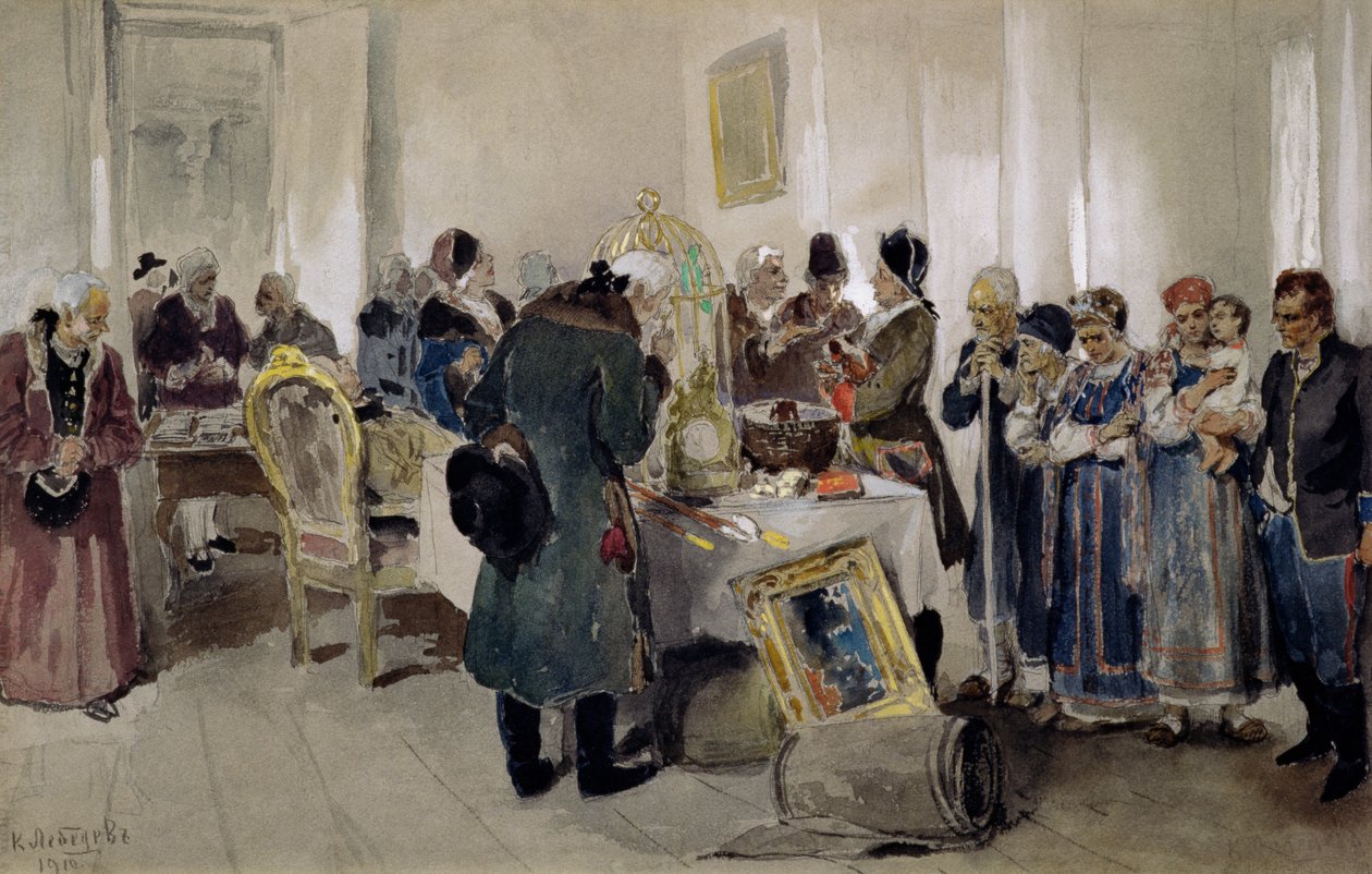 مزاد الأقنان بواسطة Klavdiy Vasilievich Lebedev
