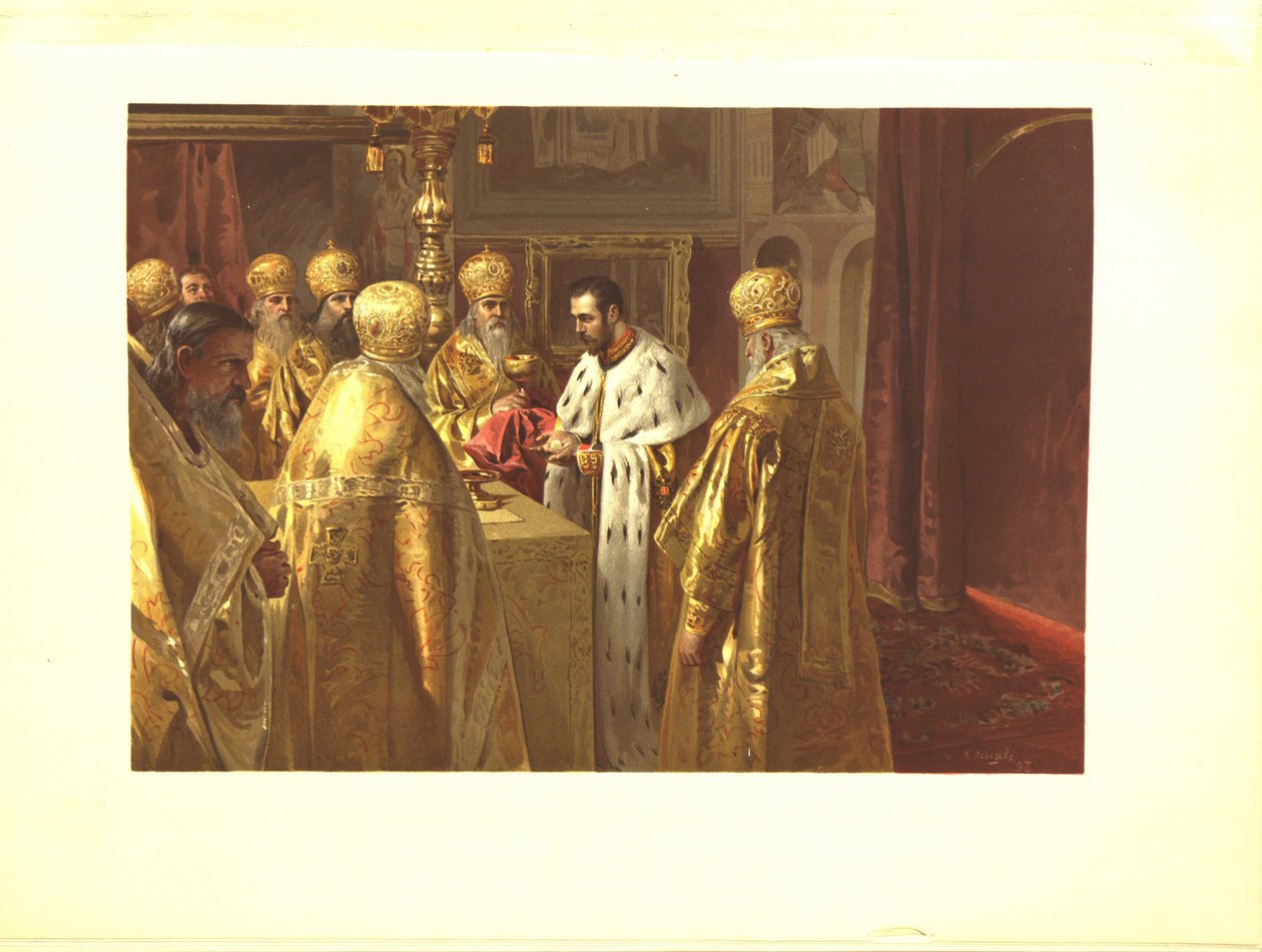 حفل تتويج نيكولاس الثاني. القربان المقدس ، 1899 بواسطة Klavdiy Vasilievich Lebedev