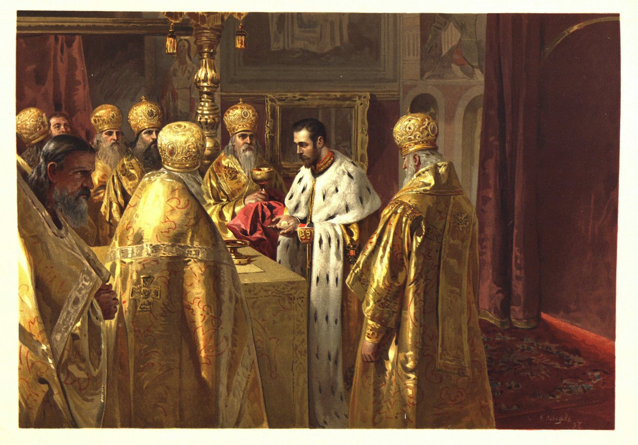 حفل تتويج نيكولاس الثاني. القربان المقدس par Lebedev ، Klavdi Vasilyevich (1852-1916) بواسطة Klavdiy Vasilievich Lebedev