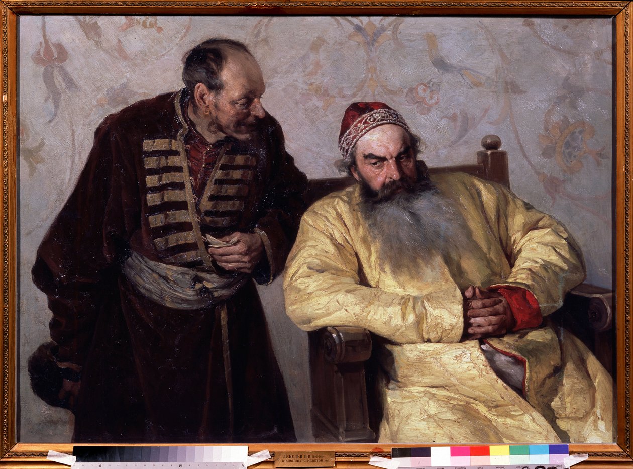 Une deniation au Boyar (boiard، boiar) (To The Boyar With Au Bounce) (إلى البويار بشجب). خلال الأوقات العصيبة (1598-1613) في عهد القيصر إيفان الرابع الرهيب (1530-1584) ، في دوقية موسكو الكبرى ، تحدث رجل يحمل ورقة مطوية في يده إلى بواسطة Klavdiy Vasilievich Lebedev