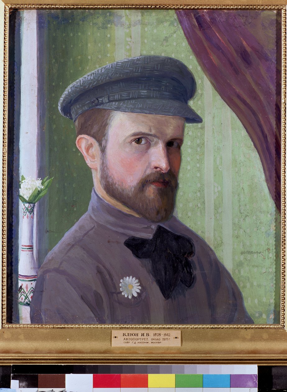 تصوير شخصي. عمل إيفان فاسيليفيتش كليون (كليون) (إيفان كليون) (1873-1943) ، زيت على ورق مقوى بواسطة كلايون إيفان (1873 1943)