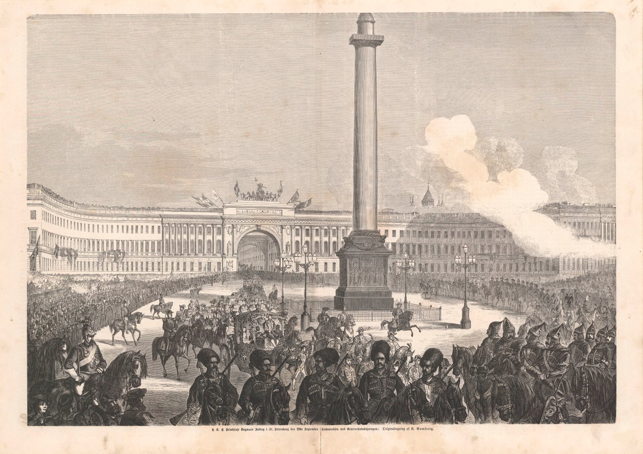 دخول أميرة الدنمارك داغمار إلى سانت بطرسبرغ في 23 سبتمبر 1866 ، 1866. بواسطة كنود جامبورج