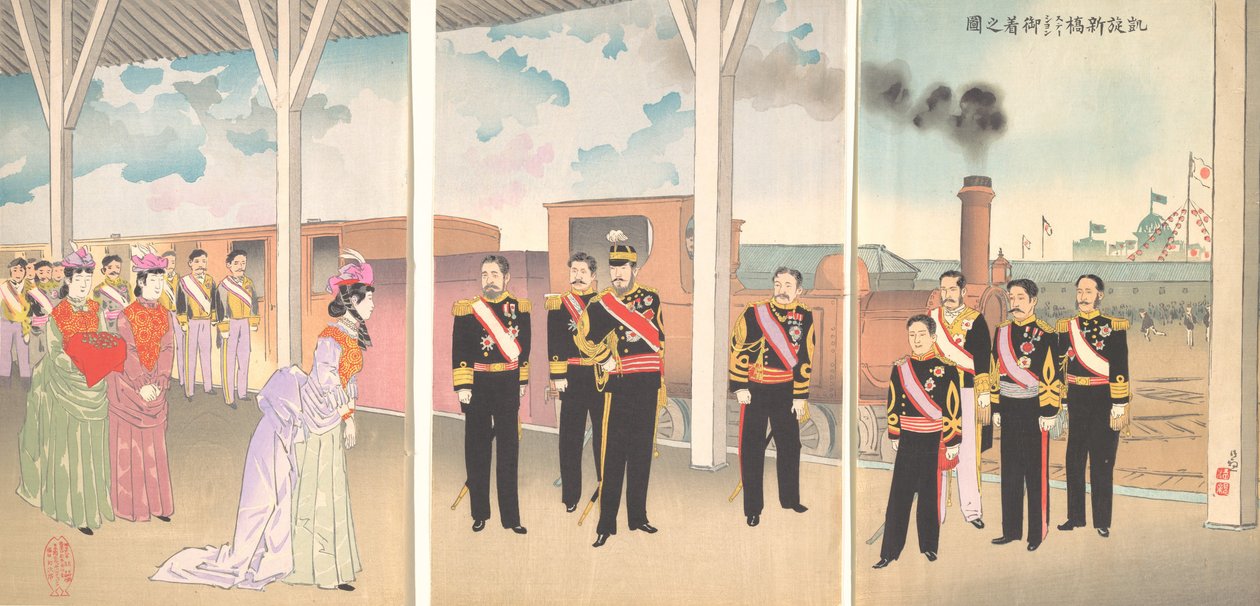 رسم توضيحي لوصول الإمبراطور إلى محطة شينباشي بعد انتصار Gaise ... ، 1895. بواسطة كوباياشي كيوتشيكا