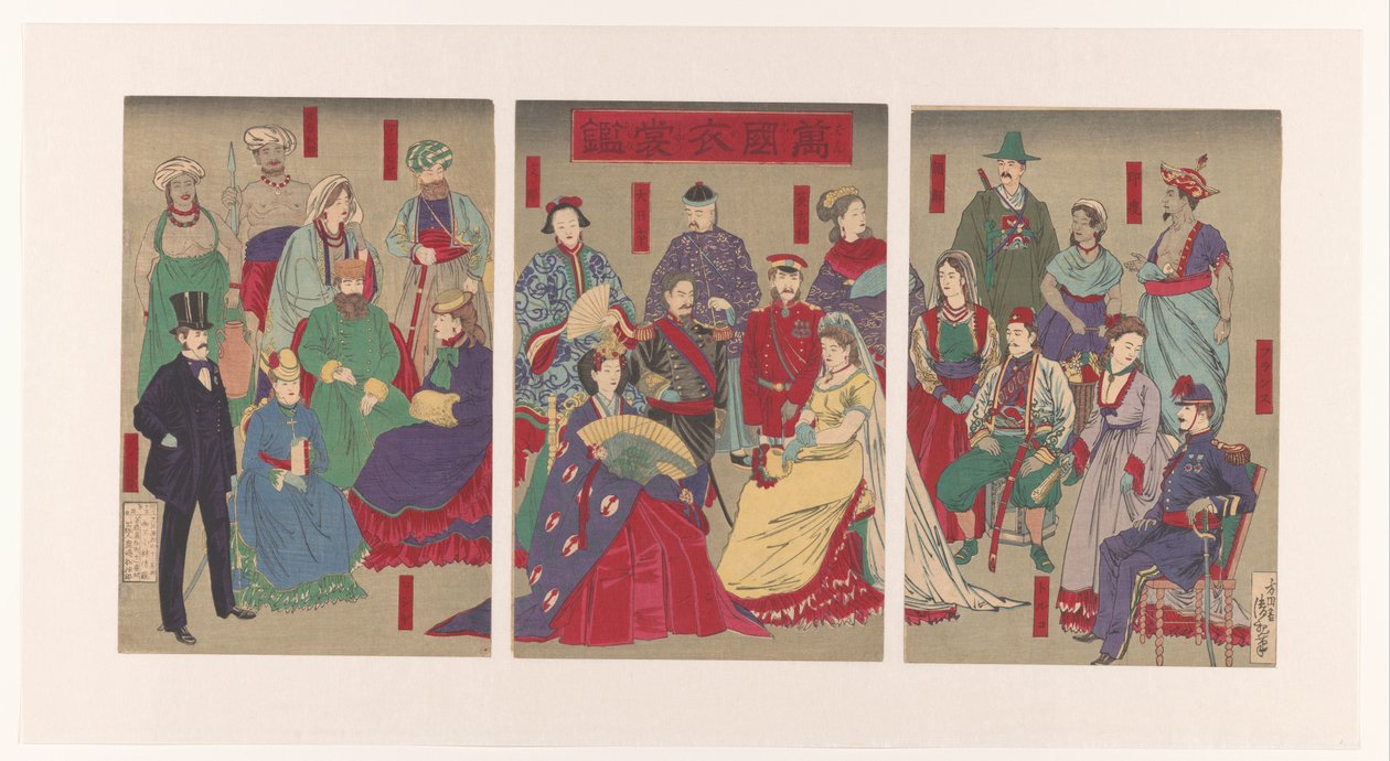 عرض الأزياء التقليدية في جميع البلدان Bankoku isho kagami (العنوان على الكائن) بواسطة كوباياشي كيوتشيكا
