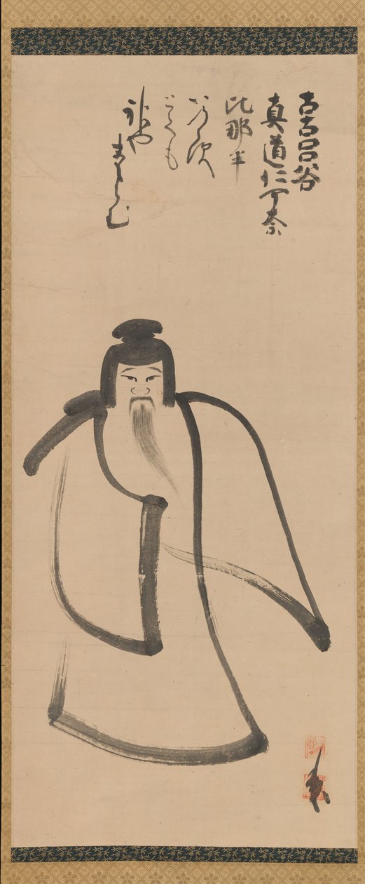 Tenjin السفر إلى الصين ، أواخر القرن السادس عشر. بواسطة كونوي نوبوتادا