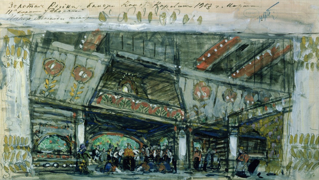 رسم للباليه ، "السمكة الذهبية" ، بقلم لودفيج مينكوس (1826-1917) ، 1903 بواسطة كونستانتين ألكسيفيتش كوروفين