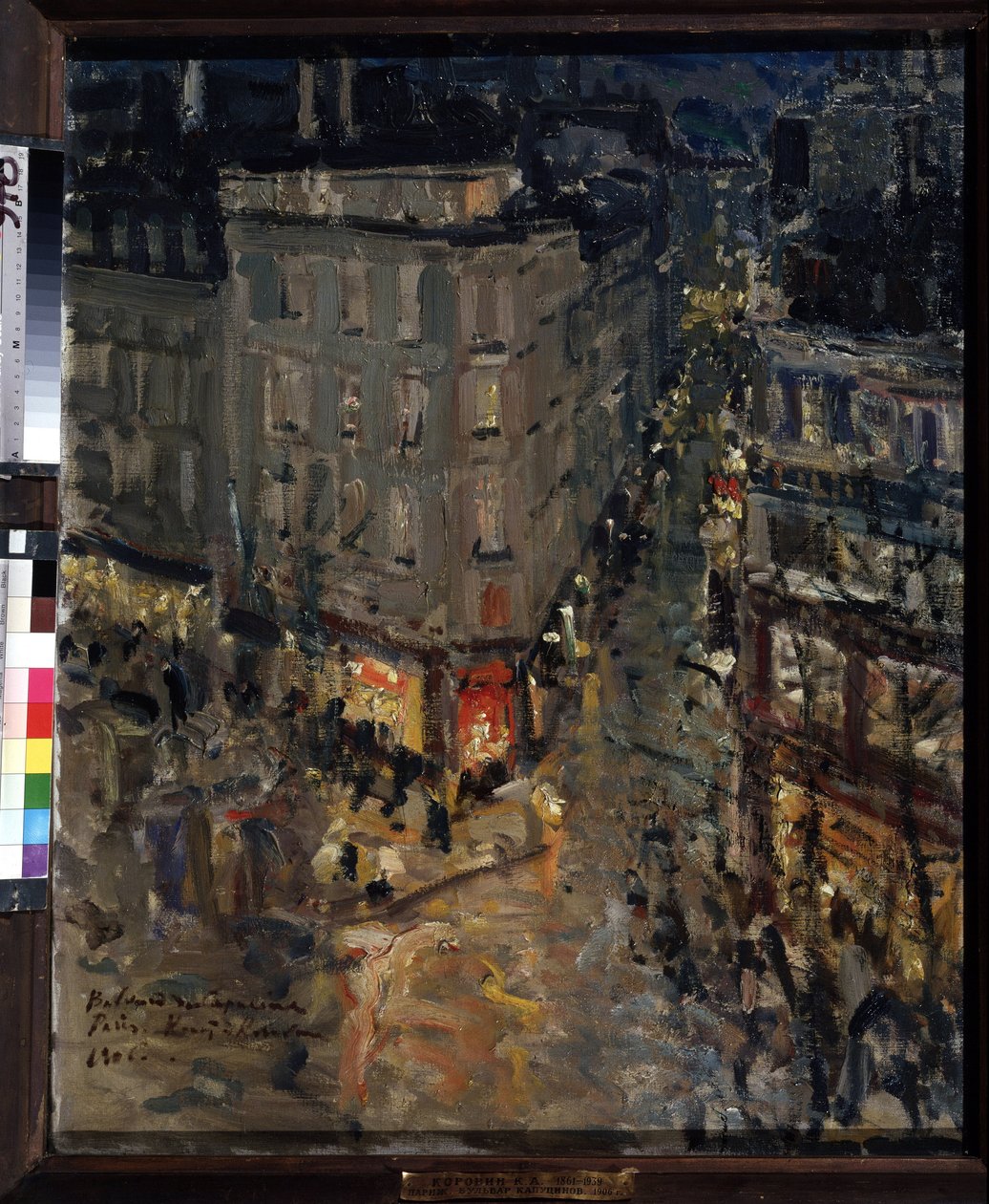 باريس ، Boulevard des Capucines (باريس ، Boulevard des Capucines). منظر لتقاطع Boulevard des Capucines و Boulevard des Italiens ، في ليلة صيفية ، تضاء المباني وصخب الشارع بأضواء مصابيح الشوارع. لوحة قسطنطين ألي بواسطة كونستانتين ألكسيفيتش كوروفين