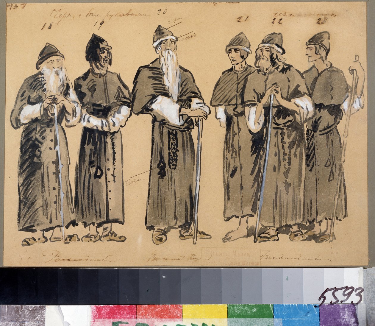 تصميم أزياء أوبرا Khovanshchina أو أمراء Khovansky بواسطة Modeste Mussorgsky (1839-1881) (تصميم أزياء لأوبرا Khovanshchina بواسطة M.Mussorgsky). ازياء للمؤمنين القدامى. عمل فني لكونستانتين أليكسييفيتش كوروفين (كونستانتين ك بواسطة كونستانتين ألكسيفيتش كوروفين