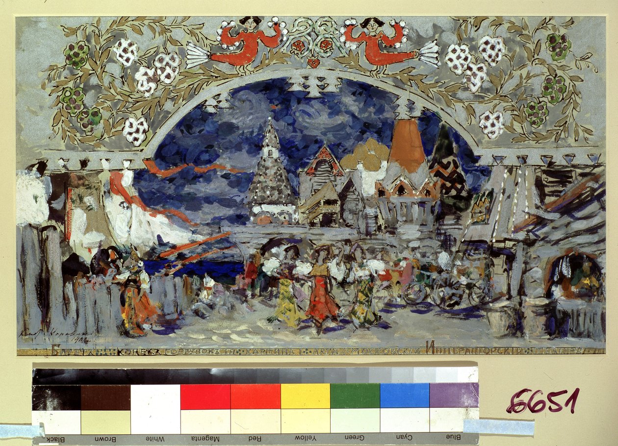 تصميم مجموعة للباليه The Little Humpbacked Horse بواسطة Cesare Pugni (تصميم مسرحي للباليه The Little Humpbacked Horse بواسطة C.Pugni). عمل قسطنطين أليكسييفيتش كوروفين (قسطنطين كوروفين) (1861-1939) ، الغواش ، الذهب والفضة على الورق المقوى بواسطة كونستانتين ألكسيفيتش كوروفين